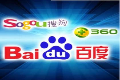 案例分享：SEM推广助力企业打造核心竞争力